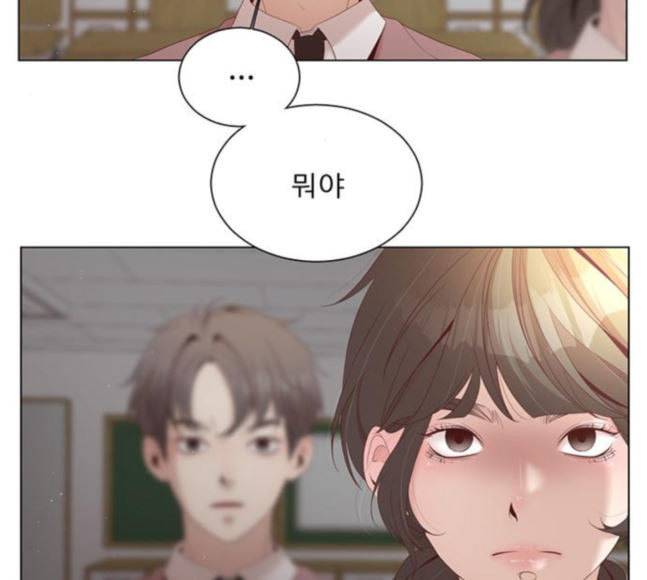 견우와 선녀 18화 106