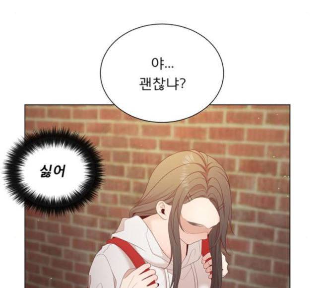 견우와 선녀 18화 113