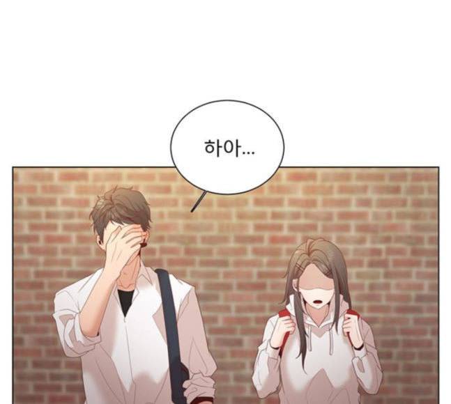 견우와 선녀 18화 116