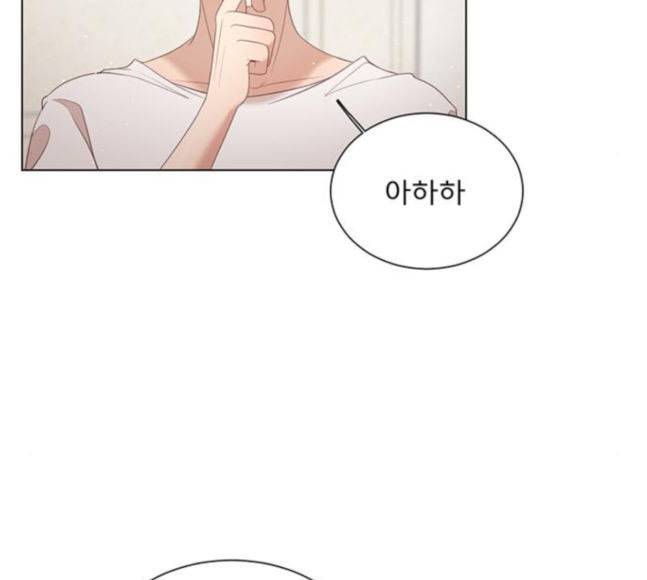 견우와 선녀 18화 137