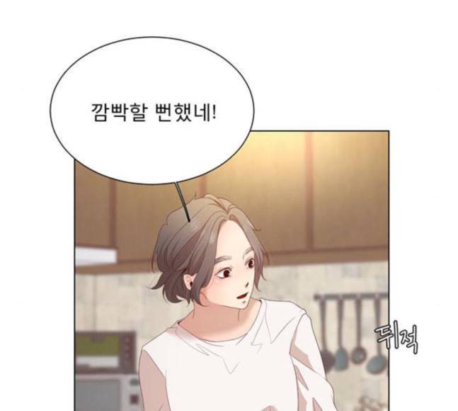 견우와 선녀 18화 142