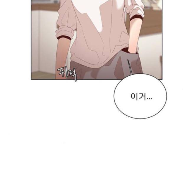 견우와 선녀 18화 143
