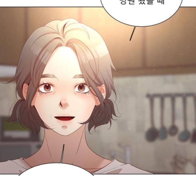 견우와 선녀 18화 146