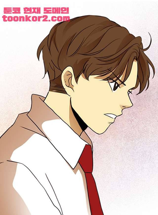 날라리 7화 1