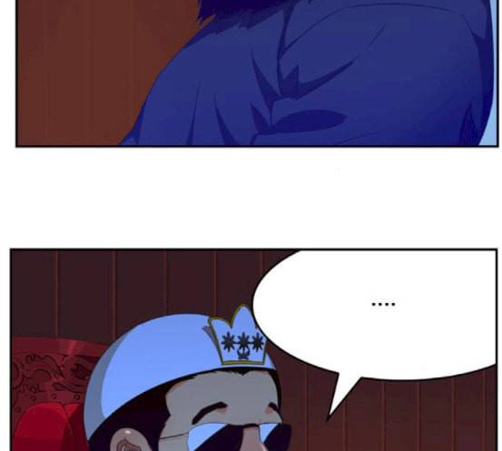 갓 오브 하이스쿨 465화 29
