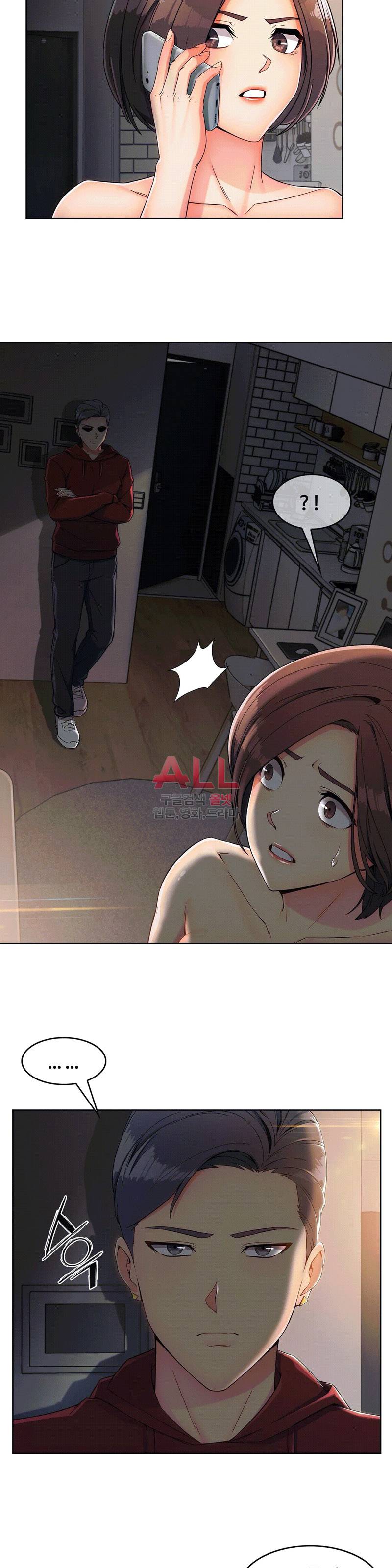 상아 103화 6