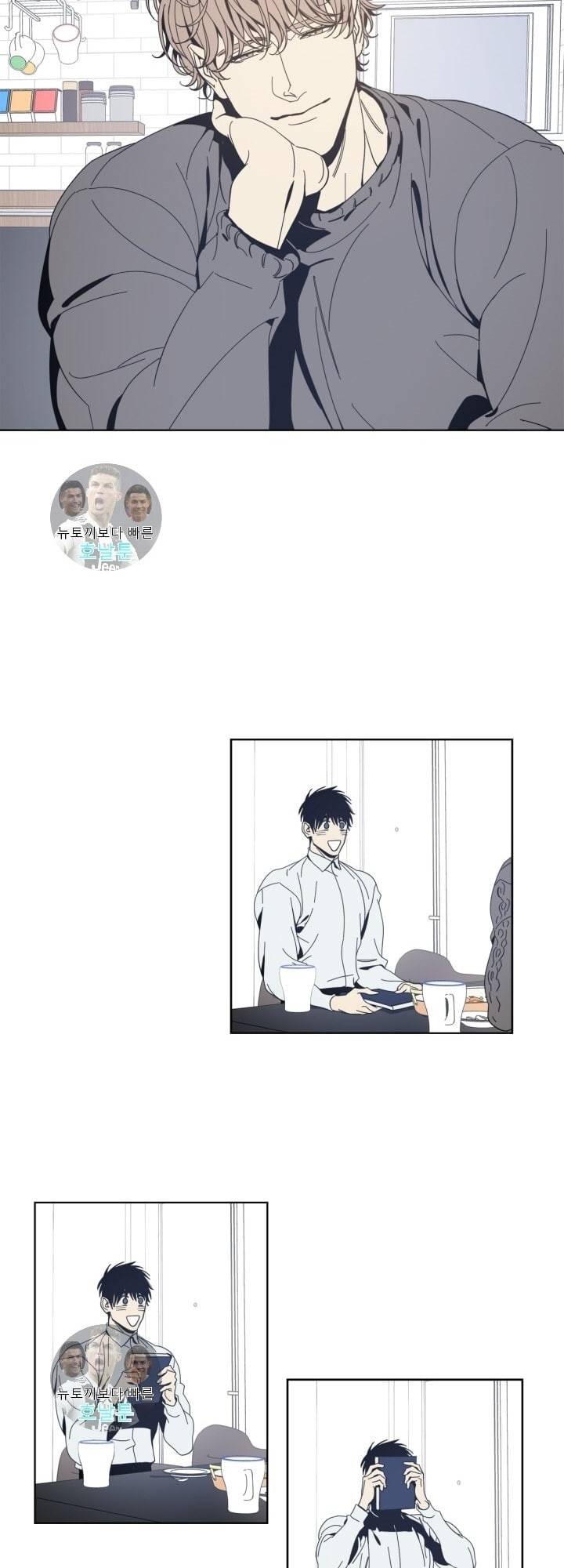검은 거울 9화 4