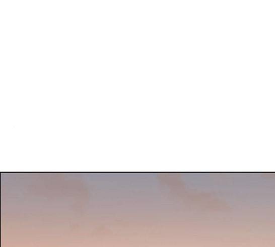 연애혁명 301화 믿음의 연장선 1