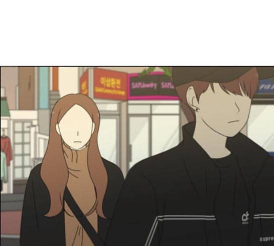 연애혁명 301화 믿음의 연장선 15