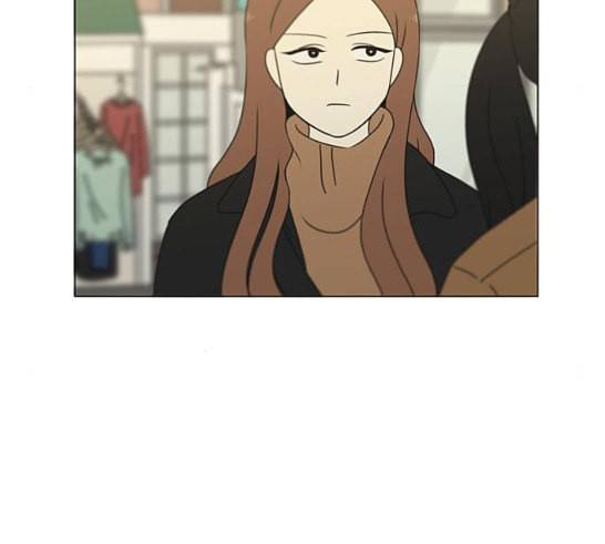 연애혁명 301화 믿음의 연장선 17