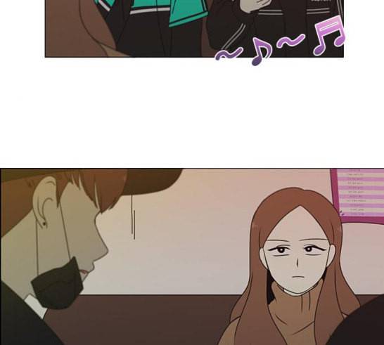 연애혁명 301화 믿음의 연장선 44