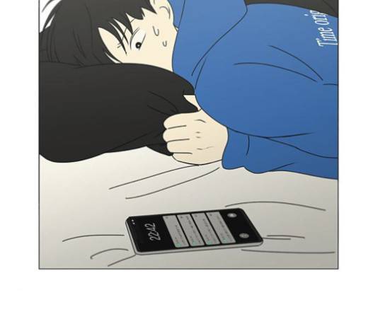 연애혁명 302화 3