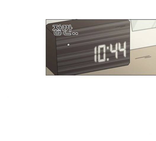 연애혁명 302화 11