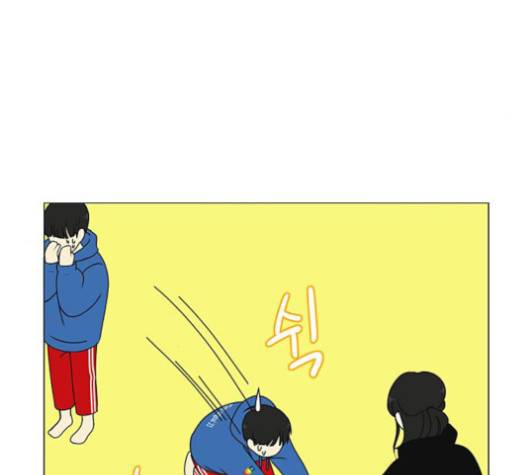 연애혁명 302화 43