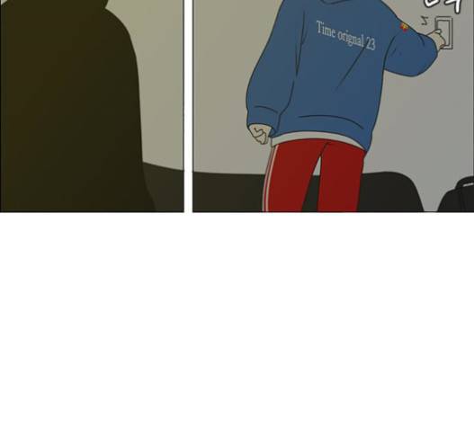 연애혁명 302화 76