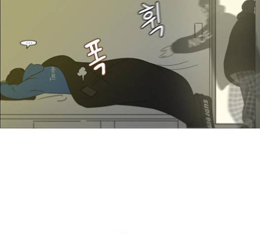 연애혁명 302화 83