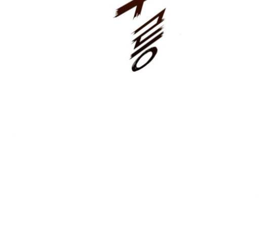 하루만 네가 되고 싶어 25화 2