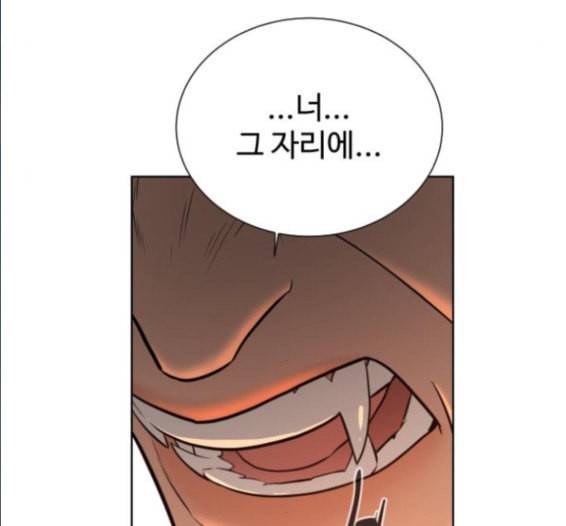 화이트 블러드 21화 17