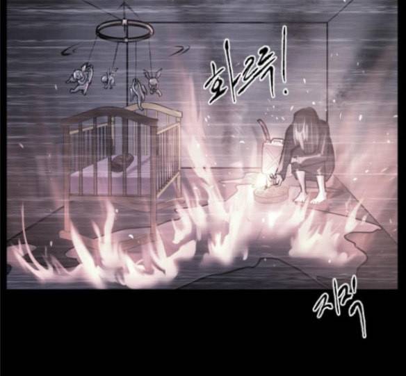 원주민 공포만화 150화 SCPW 0001 죽음의 비디오 44
