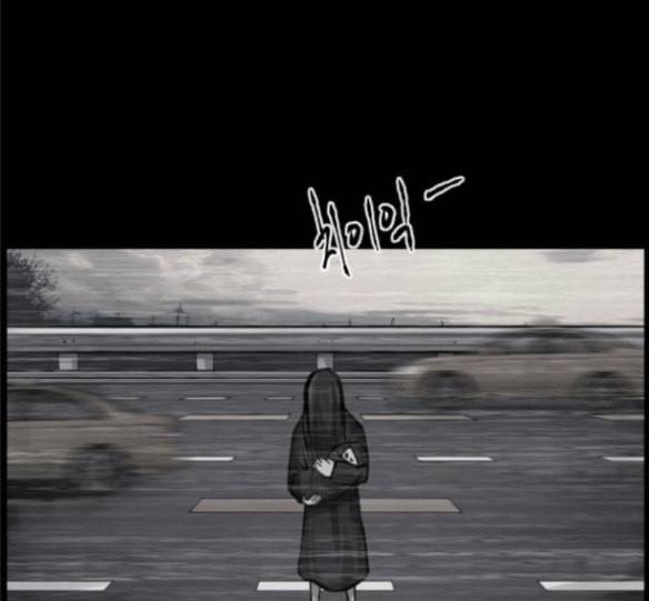 원주민 공포만화 150화 SCPW 0001 죽음의 비디오 52