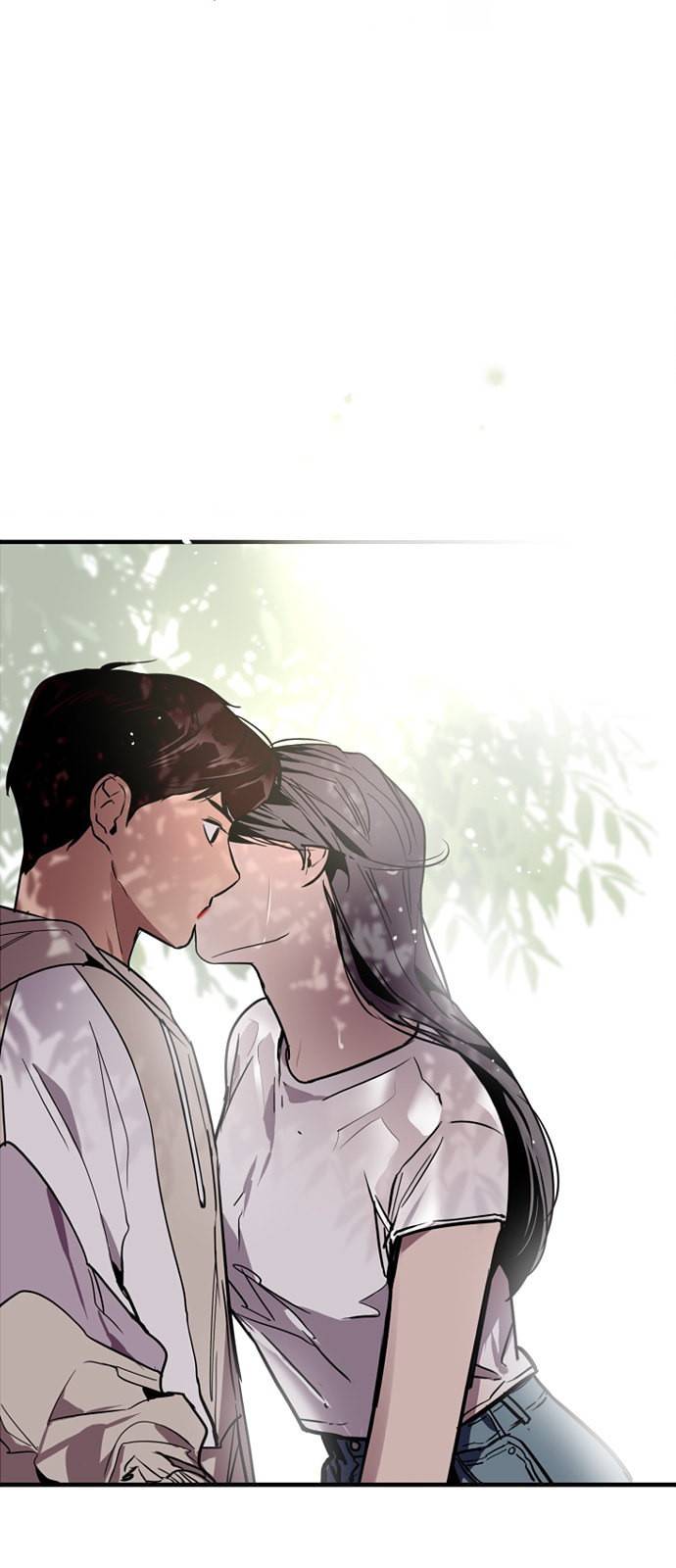 이두나 46화 2