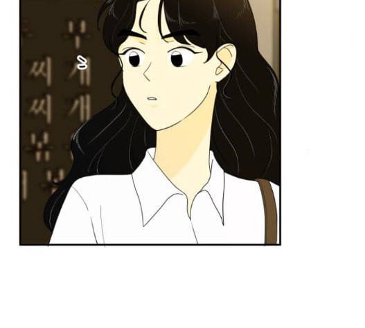 정순애 식당 32화 4