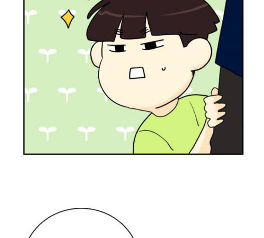 정순애 식당 32화 11