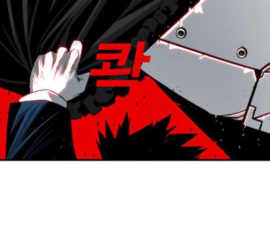 신도림 시즌2 29 아는척 62