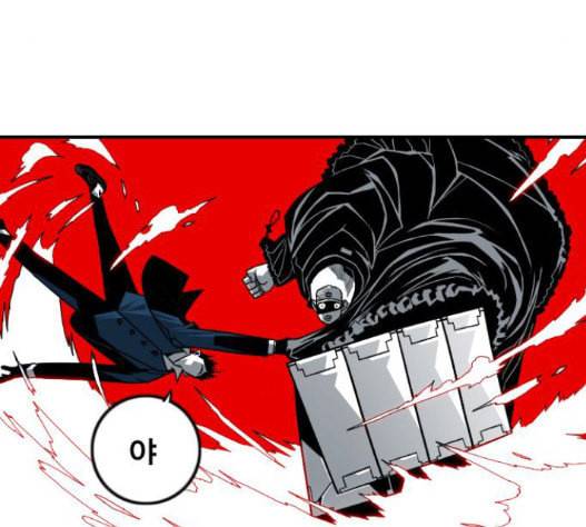 신도림 시즌2 29 아는척 63