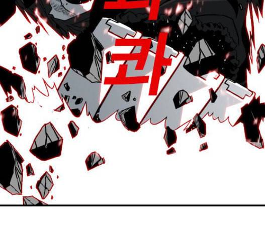 신도림 시즌2 29 아는척 71