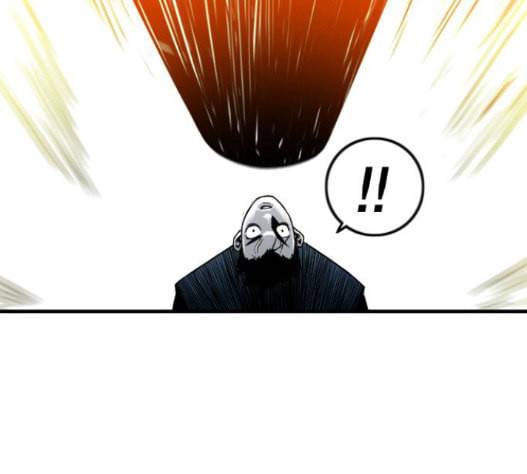 신도림 시즌2 29 아는척 128