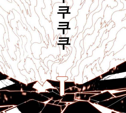 신도림 시즌2 29 아는척 134