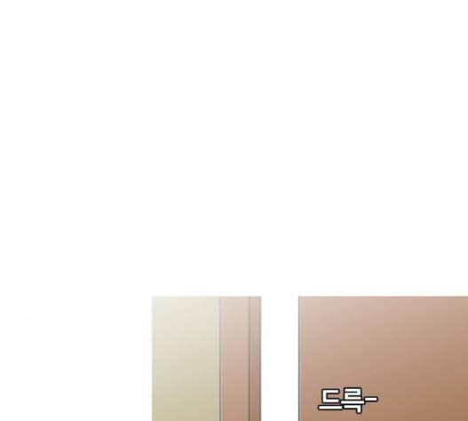 평범한 8반 5장 62화 19