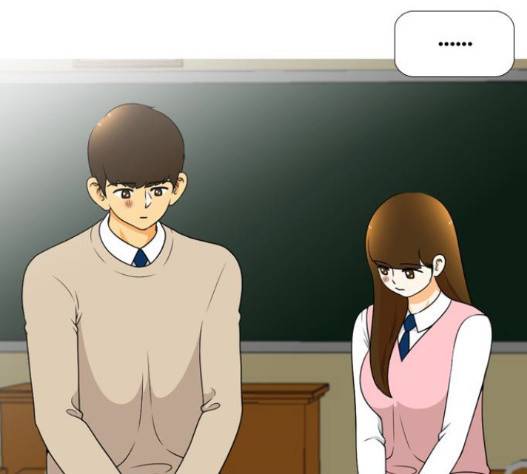 평범한 8반 5장 62화 30