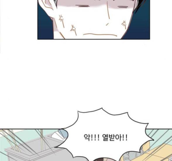 소녀의 세계 2부 5화 6