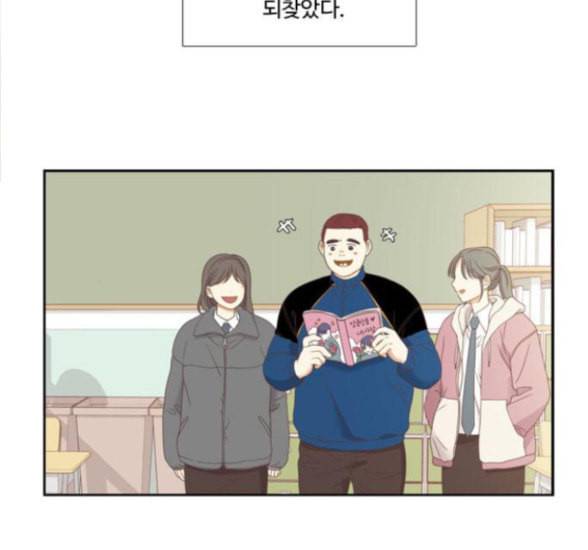 소녀의 세계 2부 5화 13