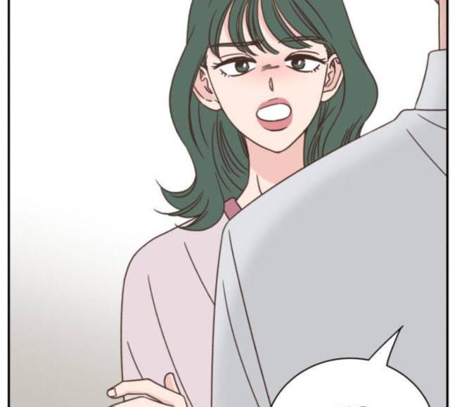유일무이 로맨스 90화 16