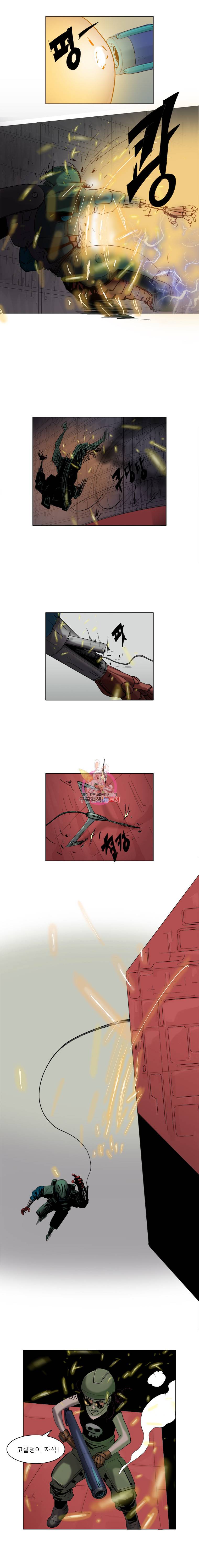 승리호 3화 3