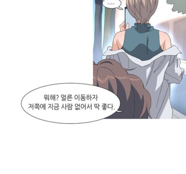 소심한 팔레트 44 2