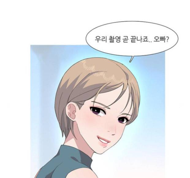 소심한 팔레트 44 3
