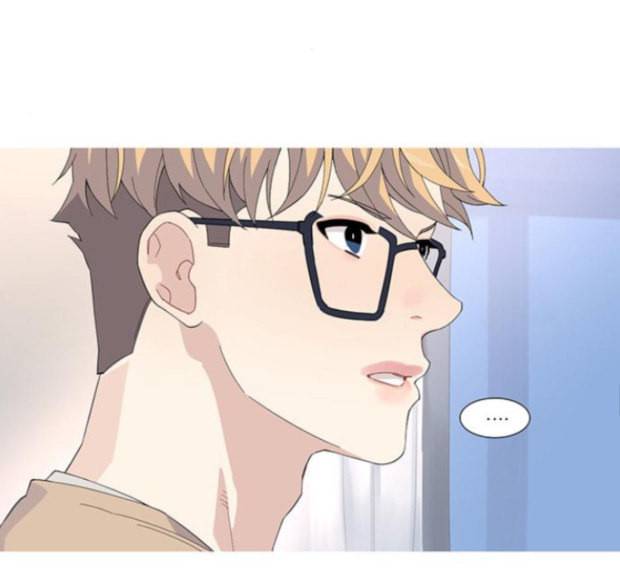 소심한 팔레트 44 41