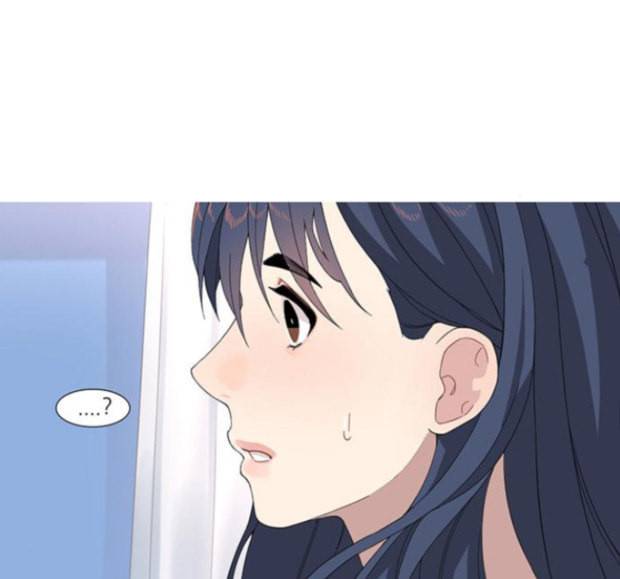 소심한 팔레트 44 42