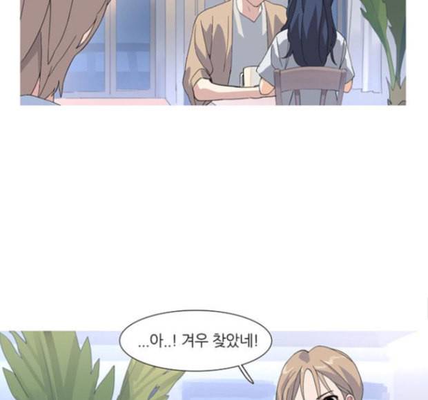 소심한 팔레트 44 44