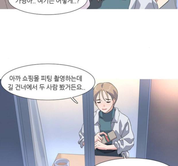 소심한 팔레트 44 47