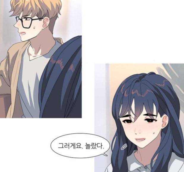 소심한 팔레트 44 49