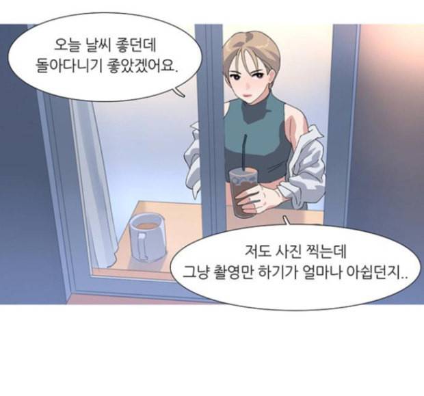 소심한 팔레트 44 56