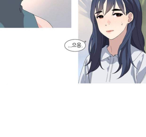 소심한 팔레트 44 58