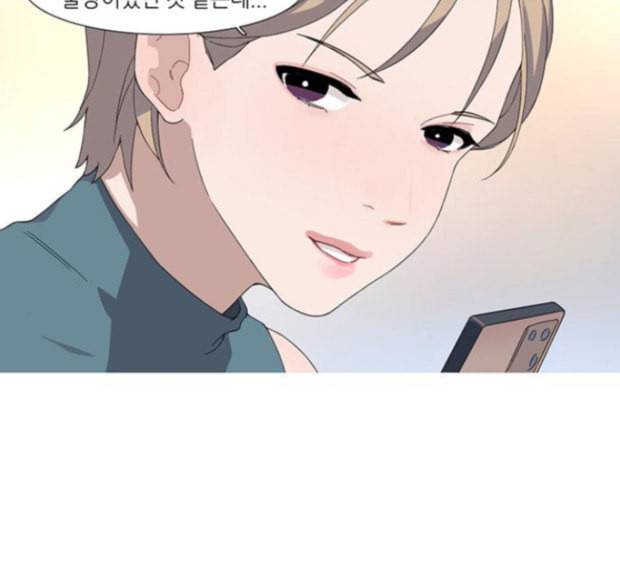 소심한 팔레트 44 65