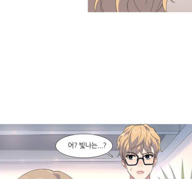 소심한 팔레트 44 68