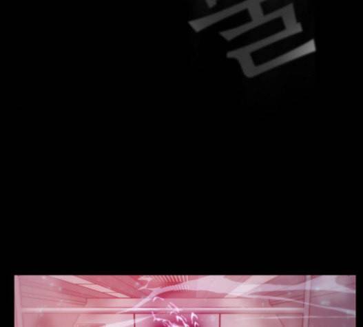 전지적 독자 시점 2화 21